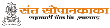 Sant Sopankaka Sahakari Bank Logo